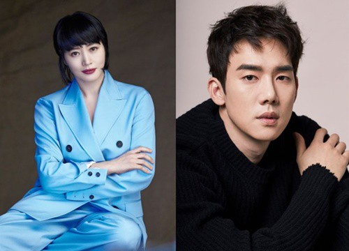 Kim Hye Soo - Yoo Yeon Seok dẫn Lễ trao giải thưởng điện ảnh Rồng Xanh lần thứ 42