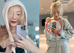 Taeyeon (SNSD) sở hữu chiếc case iPhone có 1-0-2 trên thế giới, fan có muốn &#8220;cheap moment&#8221; cũng khó!