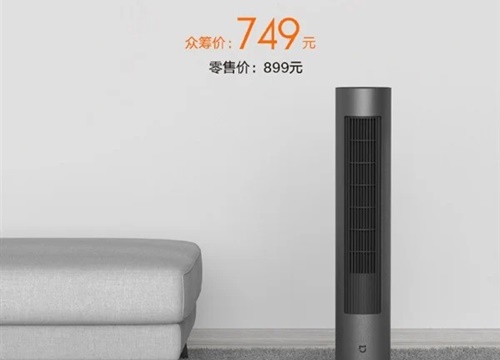 Xiaomi ra mắt quạt dùng cho cả mùa đông và mùa hè