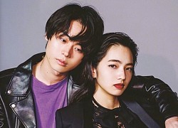 Chuyện tình của Nana Komatsu và bạn trai nổi tiếng