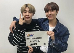 Tan chảy với cặp đôi Jimin và J-Hope BTS trên Weverse