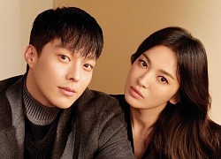 Lộ clip Song Hye Kyo gọi "tình mới" kém 11 tuổi Jang Ki Yong bằng tên thân mật ngọt xớt, còn đặt cả tên couple rồi?