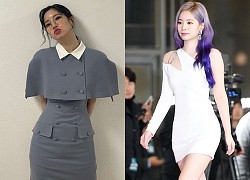 Ngoài Tzuyu, TWICE còn 1 "thánh body" khác: Thấp nhất nhóm vẫn có vòng eo siêu thực, dáng đồng hồ cát sexy làm fan "rớt hàm"