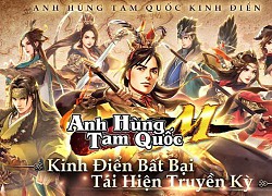 Anh Hùng Tam Quốc M chính thức ra mắt vào 24/11