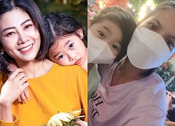 Con gái Mai Phương được bảo mẫu đưa đi chơi, càng lớn càng giống mẹ