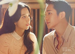 Diễn xuất ấn tượng của Jisoo (Black Pink) trong teaser "Snowdrop": Jung Hae In tới công chuyện rồi!