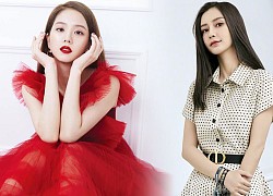 Jisoo "dưới cơ" Angela Baby, có tiếng chứ không có miếng so với đàn chị Cbiz?