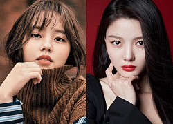 10 mỹ nhân Hàn thế hệ mới đẹp nhất: Kim Yoo Jung vuột top 1