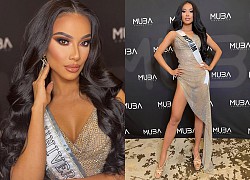 Không thể nhận ra Kim Duyên với diện mạo lạ lẫm, cô đã làm gì trong lúc thi Miss Universe thế này?