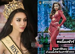 MC Miss Grand 2021: 'Thùy Tiên chắc chắn đoạt vương miện'