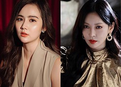 So kè nhan sắc Kim So Yeon với Huyền Lizzie của 2 phiên bản 'Thương ngày nắng về'