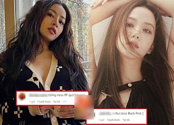 Chi Pu "xả kho" loạt ảnh cực nóng bỏng bên trời Tây, visual thế nào mà netizen so sánh với Jisoo (BlackPink)?