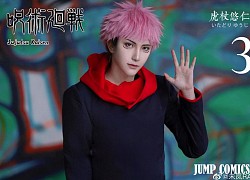 Mãn nhãn ngắm ảnh cosplay "Bất tử Nguyền vương" trong Jujutsu Kaisen, từ thần thái đến nhan sắc đều ăn đứt truyện tranh