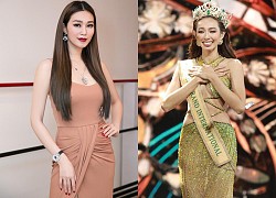 1 sao nữ Vbiz lên tiếng giữa lúc Thuỳ Tiên đăng quang: "Mua giải là chuyện thường tình, người mua giải có xứng đáng hay không?"