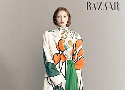 "Biểu tượng gợi cảm của làng Kpop" - Hyuna diện đồ mùa đông rực rỡ sắc màu