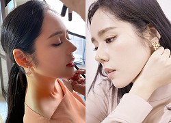 Han Ga In lên top Naver nhờ 1 bức ảnh góc nghiêng duy nhất: Chiếc mũi đẹp nhất showbiz Hàn là như thế này đây!