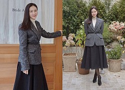 Son Ye Jin bị soi vòng 2 to bất thường trong loạt ảnh mới, đã mang thai với Hyun Bin sau tin kết hôn hay gì đây?