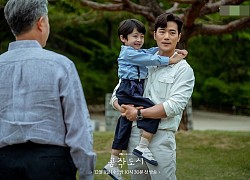 3 lý do nên xem 'Thành phố nhân tạo' của Soo Ae và Kim Kang Woo