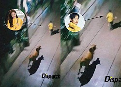 Jennie (BLACKPINK), Kim Soo Hyun và cả dàn sao Hàn lộ ảnh bị Dispatch "tóm sống" 1 cảnh tượng gay cấn, chuyện gì đây?