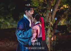 9 phim Hàn lên sóng tối 11/12: 'Happiness' kết thúc với rating cao nhất, 'The Red Sleeve' vượt ngưỡng 12%