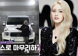 Đại gia mới của Kpop gọi tên nữ thần lai Jeon Somi: Mới 20 tuổi đã hiện thực hóa được câu hát của mình, sắm liền siêu xe 16,5 tỷ