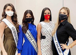 Gu thời trang của Kim Duyên tại Miss Universe 2021: Càng ngày càng mặc giống 'quý cô giàu xổi'