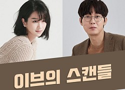 Seo Ye Ji lần đầu lộ diện sau phốt chấn động, che chắn kín bưng vẫn cố làm một điều khiến dân tình khen nức nở