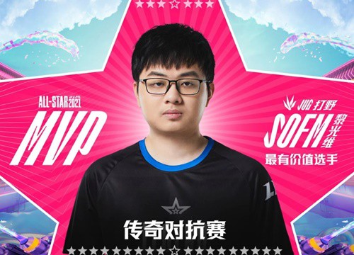 SofM đạt danh hiệu MVP trận showmatch Huyền Thoại Đối Đầu, cầm Talon out farm đối thủ gần 100 chỉ số lính