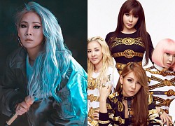 CL không được YG thông báo tin 2NE1 tan rã: Tưởng là người đầu tiên nhưng hóa ra sau cả thế giới
