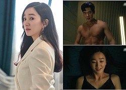 Soo Ae "Nữ hoàng phim bi" tái xuất nóng bỏng với cảnh giường chiếu cực bạo trong Thành Phố Nhân Tạo