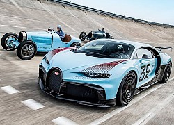 Bugatti sẽ ra mắt một siêu xe đặc biệt