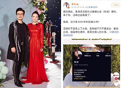 Chương Tử Di và Uông Phong ly hôn sau 6 năm chung sống?