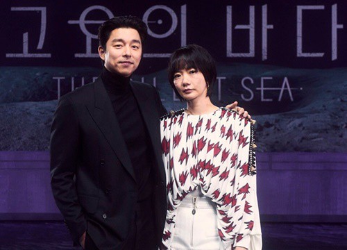 Gong Yoo bất ngờ đòi "lấy vợ và lập vương quốc mới" ở họp báo The Silent Sea, "anh chú" tính việc thoát ế rồi cơ à?