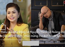 Hai thiếu gia nhà Đặng Lê Nguyên Vũ và Lê Hoàng Diệp Thảo lần đầu lộ diện