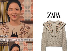 Check nhanh đồ Zara, H&M sao Hàn vừa diện: Jisoo, Rosé rủ nhau diện đồ bình dân nhưng ai sang hơn?