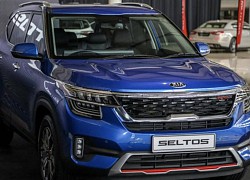 Kia Seltos phiên bản nâng cấp 2022 sắp ra mắt tại Malaysia