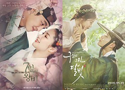 Phim Hàn có mỗi kiểu poster mà xài lại hoài: Từ IU, Song Hye Kyo đến Jisoo (BLACKPINK), chị nào cũng phải tạo dáng này?