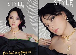 STYLEBYME: TikTok Contest cực xôm nhà STYLE cho nàng thỏa sức khoe cá tính mùa lễ hội