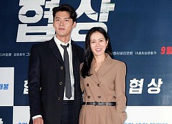 Hyun Bin và Son Ye Jin diện trang phục đồng điệu khiến fan mê mẩn