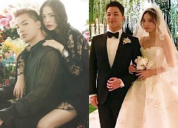 Kỷ niệm 3 năm ngày cưới của Taeyang - Min Hyo Rin: "Nếu như không phải là cô gái này thì tôi đã không nghĩ đến chuyện kết hôn"