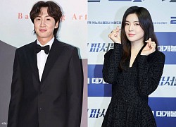 Lee Kwang Soo - Lee Sun Bin bất ngờ leo top tìm kiếm, tất cả từ động thái gây chú ý của nữ diễn viên?