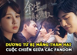 Vì sao Dương Tử bị mắng thảm hại khi ngồi cạnh Tiêu Chiến, nhưng với Lý Hiện thì không sao cả?