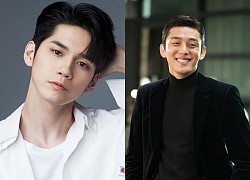 Trai đẹp Ong Seong Woo bắt tay ảnh đế Yoo Ah In làm siêu trộm ở bom tấn truyền hình mới của Netflix?