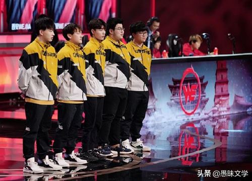 Sốc: Đội tuyển eSports nổi tiếng tại Trung Quốc bị cáo buộc lừa đảo người hâm mộ?