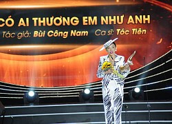 Tóc Tiên khoe hai chiếc cúp giải thưởng Cống hiến cùng Touliver: Cặp đôi quyền lực nhất nhì Vpop là đây!