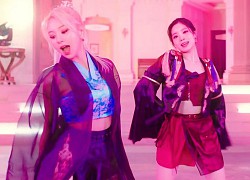 JYP xin lỗi vì để Dahyun TWICE mặc đồ đạo nhái outfit dành riêng cho Jisoo BLACKPINK