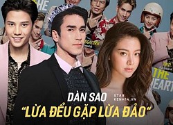 Dàn sao Lừa Đểu Gặp Lừa Đảo: Nữ chính Baifern đời tư chấn động, Nadech đẹp như thần Hy Lạp và đã có bạn gái minh tinh