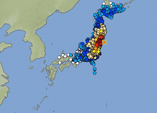 Động đất 7,1 độ ở Đông Bắc Nhật Bản, rung chấn lan tới Tokyo