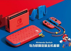 Tencent ra mắt Nintendo Switch Super Mario Limited Edition ở Trung Quốc