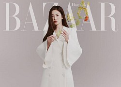 "Phản dame" như Song Hye Kyo: Hễ bị chê xịt là chị lại "chốt đơn" ngay danh phận đại sứ khiến netizen câm nín